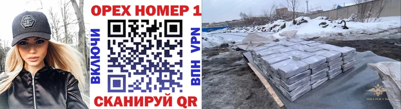 Купить где  Тотьма  Cocaine 99% 