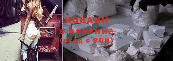 амф Краснотурьинск