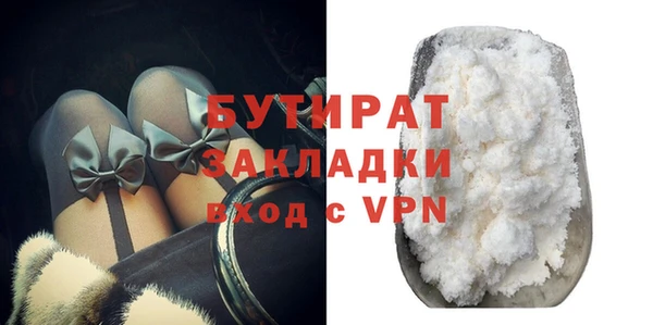 амф Краснотурьинск