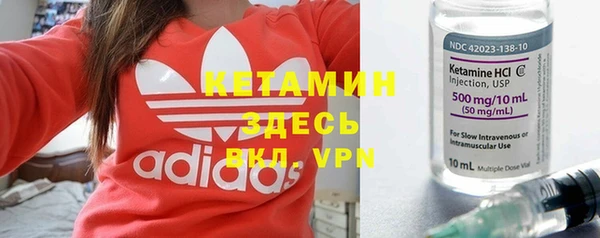 амф Краснотурьинск