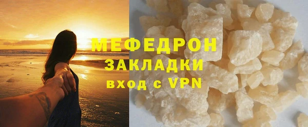 амф Краснотурьинск