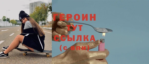 амф Краснотурьинск