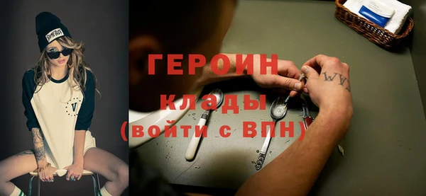 меф VHQ Краснослободск