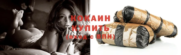 амф Краснотурьинск
