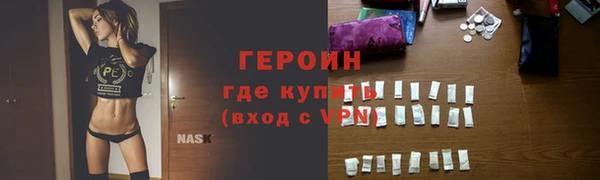 амф Краснотурьинск