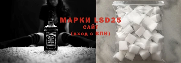 меф VHQ Краснослободск