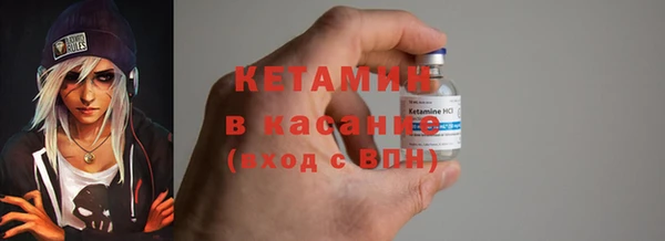 меф VHQ Краснослободск