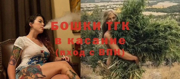 амф Краснотурьинск