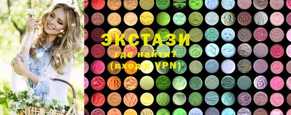 меф VHQ Краснослободск