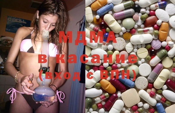 меф VHQ Краснослободск