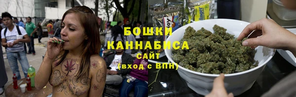 амф Краснотурьинск