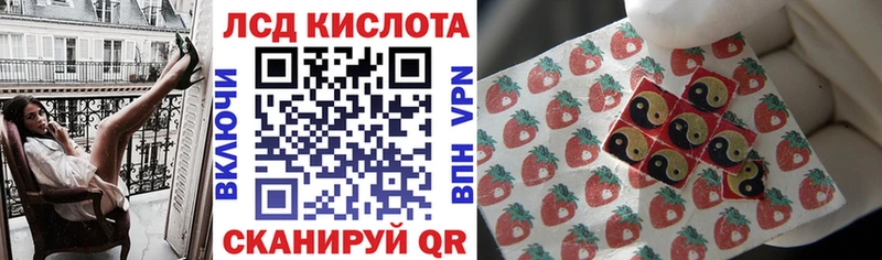 Купить где  Тотьма  Марки N-bome 1,5мг 